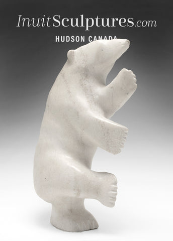 14" Rare White Marble Dancing Bear by Nuna Parr