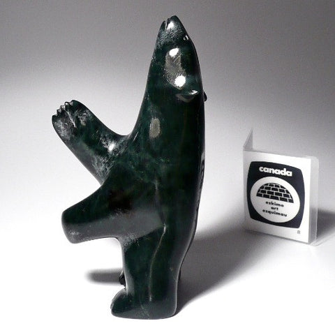 4.75" Standing Bear by Alashua Sharky